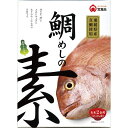 鯛めしの素 2合用 158631(4)