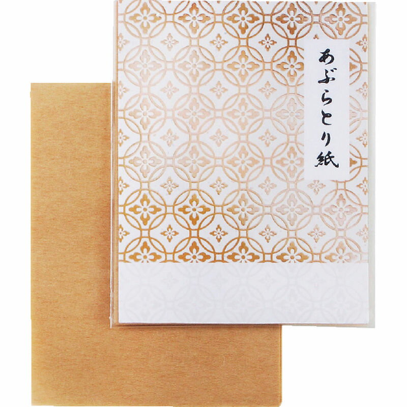 あぶらとり紙10枚(ラベル入) 72001