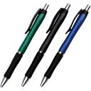 【楽天スーパーSALE 9/4 20:00〜9/11 1:59】【単品・指定不可】 ファインボールペン MF2091