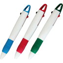 【楽天スーパーSALE 9/4 20:00〜9/11 1:59】【単品・指定不可】 太軸2色ボールペン F2C