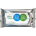 ウエットティッシュスリム除菌10枚 00016013