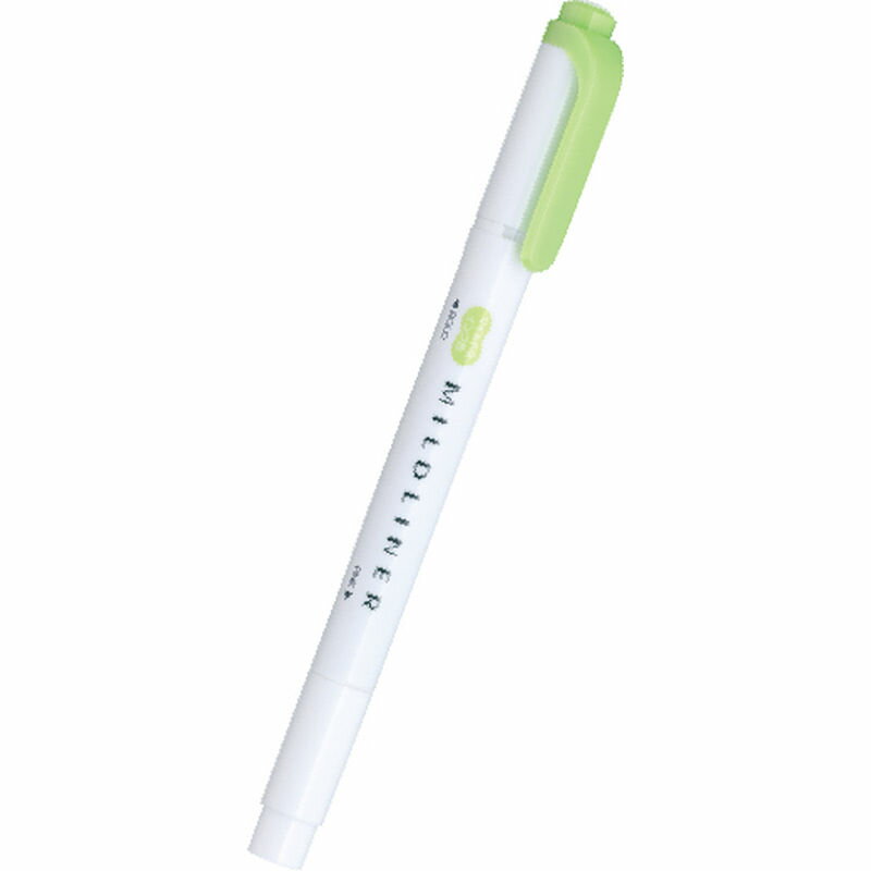 【楽天スーパーSALE 12/4 20:00〜12/11 1:59】ゼブラ マイルドライナー WKT7-MG マイルドグリーン