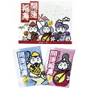 【楽天スーパーSALE 9/4 20:00〜9/11 1:59】薬用入浴剤 招福の湯25g×2P SK-2P