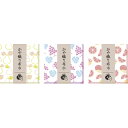 【単品・指定不可】 かや織りふきん1P 101-156