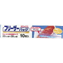 カラージッパーフリーザーバッグ10P A-1241