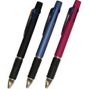 【単品・指定不可】 3C+シャープペンC 3C+1C
