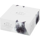 ネピア 鼻セレブ アメニティ 62W