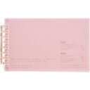リヒトラブ オープンリングノート メモLサイズ N2721-12 ピンク