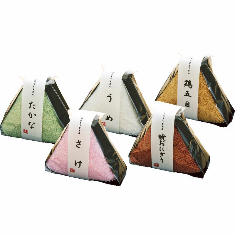 【単品・指定不可】 元祖お菓子なタオル総本舗 おにぎり TOT0353051〜TOT0353055