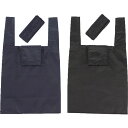 【単品・指定不可】 リップストップエコバッグ(箱入) 7467