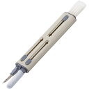 マルチガジェットクリーナー 0071-02 グレージュ