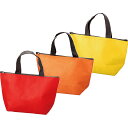 【単品・指定不可】 RPET保冷温バッグ SJ-45