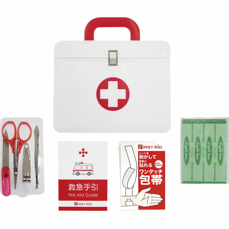 【楽天スーパーSALE 12/4 20:00〜12/11 1:59】ファーストエイドミニ8点セット FM05