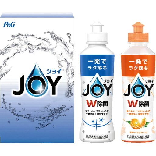 P&G ジョイ2本箱入り CPJN-2C P&G ジョイ2本箱入り CPJN-2C