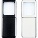 【単品・指定不可】 スライド式ライトルーペ(B&W) PL-141