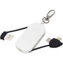 【楽天スーパーSALE 9/4 20:00〜9/11 1:59】充電ケーブルキーホルダー MA080