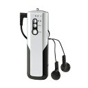 スティックFMラジオ STI-108
