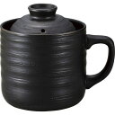 電子レンジ専用炊飯陶器 楽炊御膳 黒 T-01B