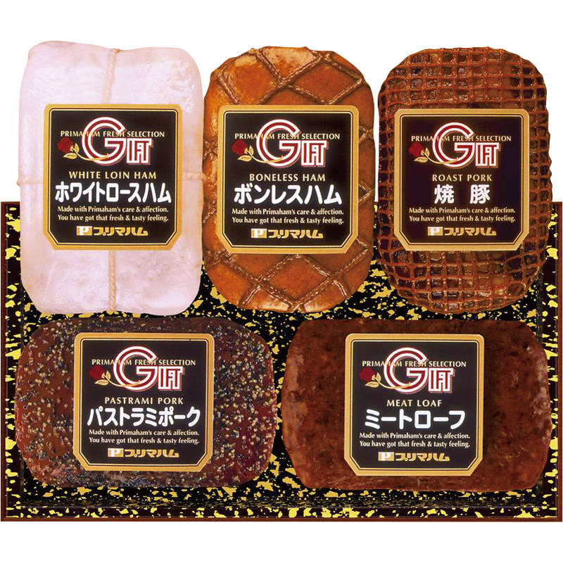 プリマハム 岩手ハムギフトセット FAT-100D【直送品】［送料無料］