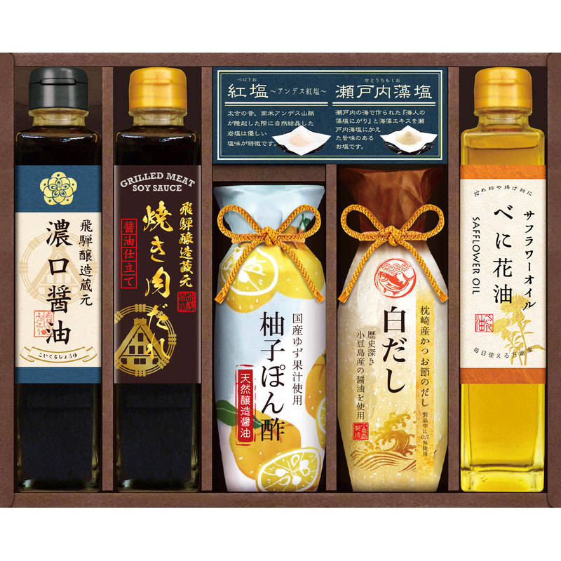 Rakuten - 【送料無料】美食ファクトリー グルメ調味料バラエティ AIH-40