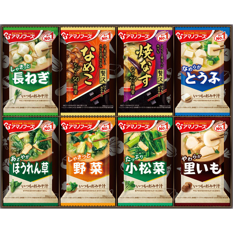 毎日手軽に楽しめる定番のおみそ汁を詰め合わせたセット。最もおいしい瞬間を、アマノフーズ独自の技術でフリーズドライにしました。【パッケージサイズ】325×55×255mm【内容】贅沢なめこ・贅沢焼なす・長ねぎ・とうふ・ほうれん草・野菜・小松菜・里いも×各2【アレルゲン】小麦・乳・かに【生産国】日本【パッケージ形態】化粧箱入【保存方法】常温【賞味期限】製造日より約365日【ソーシャルギフト利用時のご注意点】当商品はソーシャルギフト対応商品ですが、プレゼントを贈られた相手様により入力された受け取り住所が（沖縄・離島）だった場合は、稀にお届けが出来ずにキャンセルとなってしまう場合がございます。★アマノフーズ おみそ汁ギフト200M