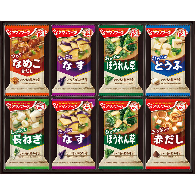 乐天商城 - 【送料無料】アマノフーズ おみそ汁ギフト300M 300M