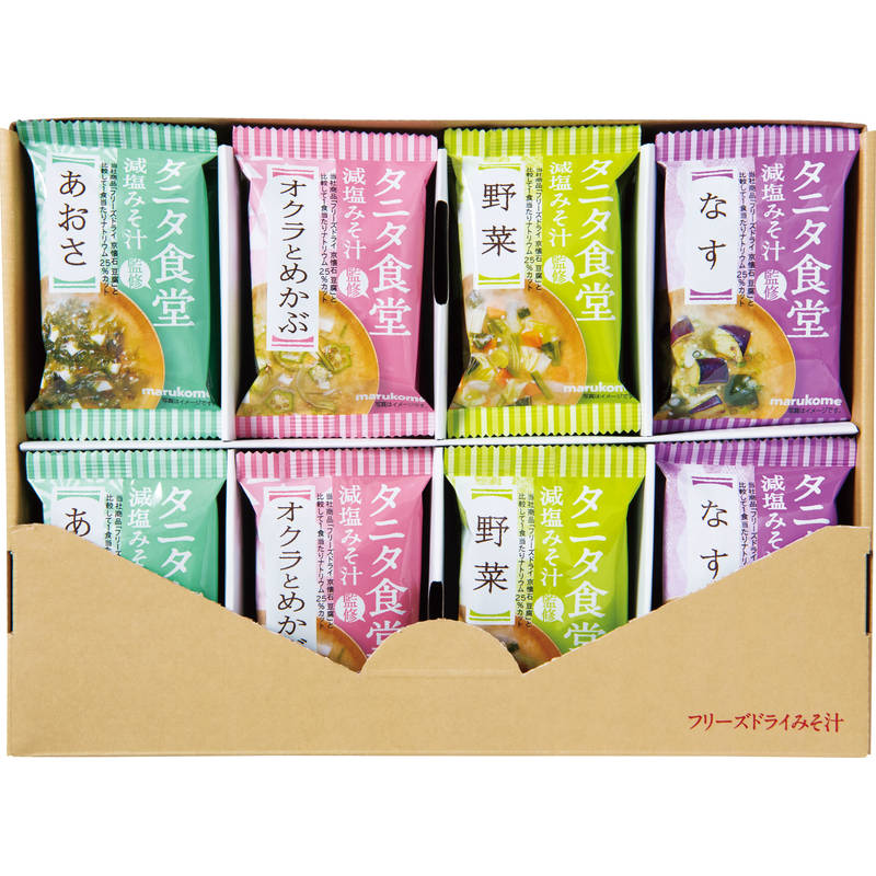 【送料無料】マルコメ タニタ食堂監修 フリーズドライ減塩みそ汁16食