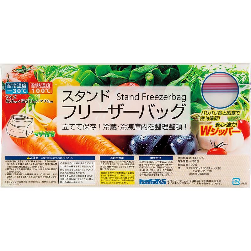 ������ɥե꡼�����Хå�2P