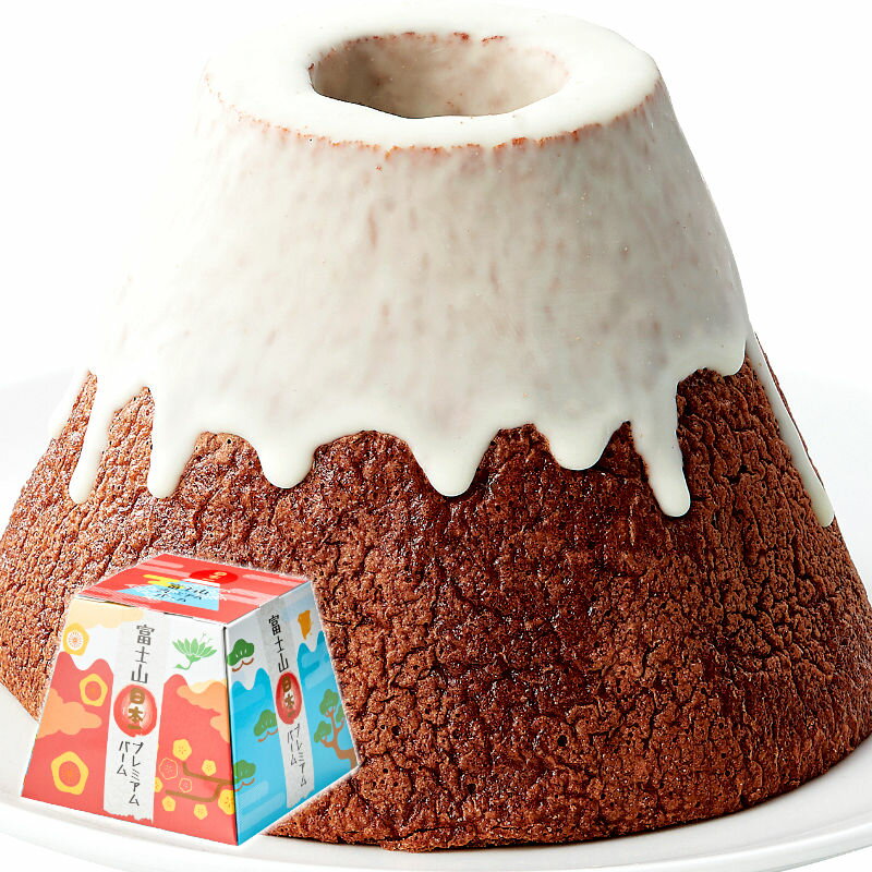 日本一！富士山バーム チョコ G010412【直送品】のサムネイル