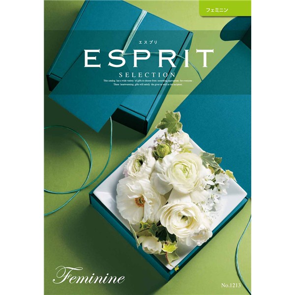 チョイスギフト エスプリ フェミニンコース 3080円（税込）コース