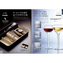 チョイスギフト(F) 17490円コース【カタログギフト】