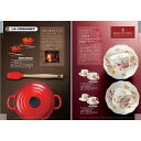 チョイスギフト(F) 22990円コース【カタログギフト】