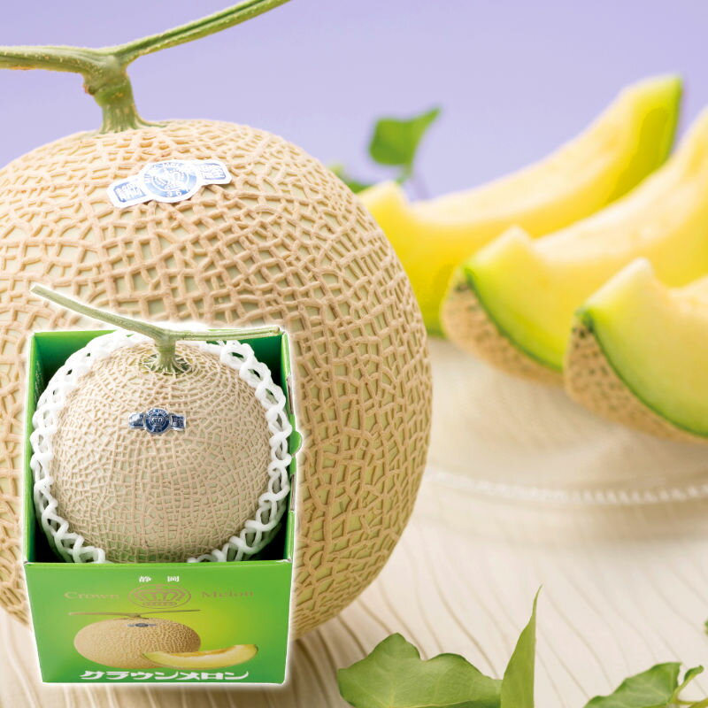 【楽天スーパーSALE 12/4 20:00〜12/11 1:59】クラウン印 温室マスクメロン1玉（約1.3kg） 2512204【直..