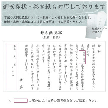 【楽天スーパーSALE 6月14日19:00〜6月21日01:59】 薬用入浴剤 秘湯の旅セット PHO-15 （仏事返礼向き）