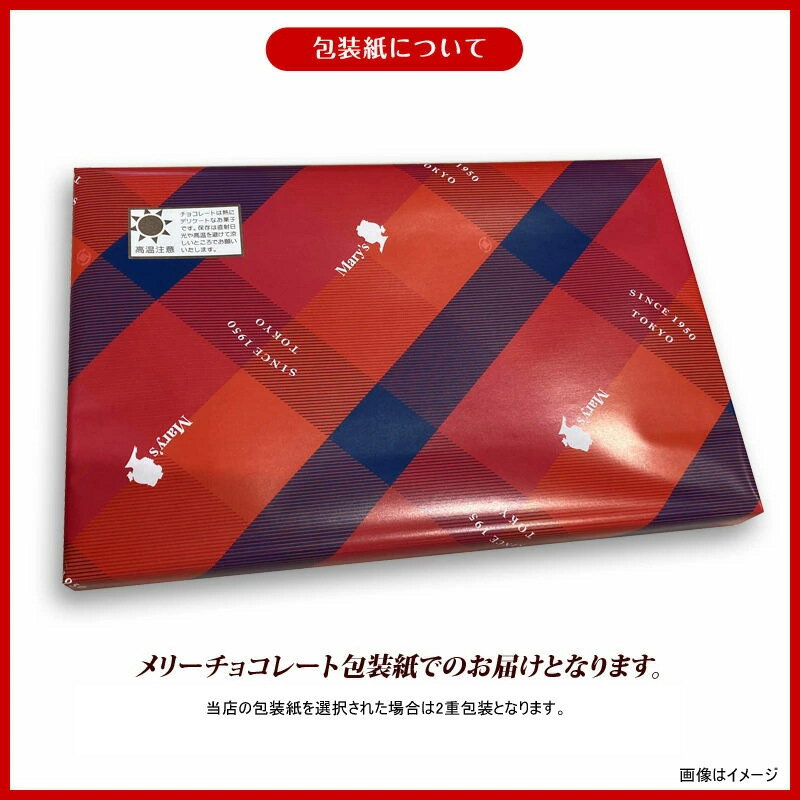 ��꡼���祳�졼�� �ߥ�ե����� MF-IRG