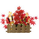 【秋】紅葉垣根アレンジH43×W57cm / 秋 紅葉 造花 POP 飾り 販促