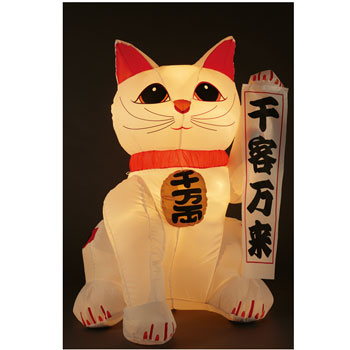 店舗装飾 猫 ねこ ネコ 千客万来 呼び込【エアブロー招き猫Lサイズ】