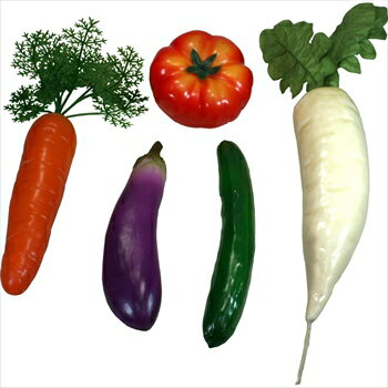 フェイクベジタブルセット野菜 サンプル トマト にんじん 大根 なす きゅうり 畑 新鮮