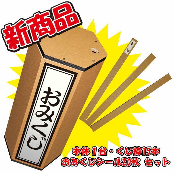 タトゥーシール タトゥーシール ガルーダ2 文字 トライバル 蝶 龍 ハート 薔薇 月 小 タトゥーシール ハロウィン フェイクタトゥー 刺青 入れ墨 ハロウィン タトゥー