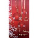 【クリスマス】タペストリー レッドボール H180xW90cm / 飾り 装飾 ディスプレイ 店舗装飾 販促 POP インテリア イベントパーティー 壁掛け