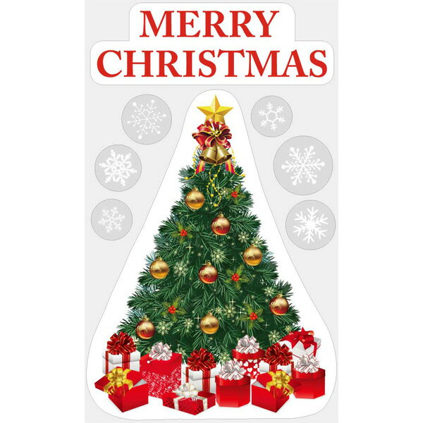 ウィンドウステッカークリスマスツリー