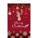 【クリスマス】ハーフタペストリー メリークリスマス 赤 H90xW60cm / 冬 トナカイ 飾り 室内装飾 ディスプレイ インテリア 店舗装飾 デコレーション...