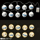【クリスマス】LEDペーパーランタンライト(スノーマン) L160cm・ランタンΦ8cm / クリスマス イルミネーション 店舗装飾 ディスプレイ サンタ 店舗装飾 飾り ディスプレイ デコレーション