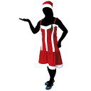 【クリスマス】サンタ ワンピース 着丈77cm 帽子付き / クリスマス サンタ コスチューム コスプレ 仮装 イベント パーティー 販促 衣装