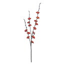 【正月】梅中枝 赤 L57cm・花φ3cm / 正月 飾り 店舗装飾 ディスプレイ 販促 POP インテリア デコレーション 造花 イベント