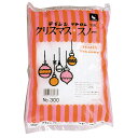 【クリスマス】雪綿 NO.300 25g 袋H30XW20cm / クリスマスツリー 飾付 装飾 イベント パーティー 催事 ディスプレイ 販促 デコレーション