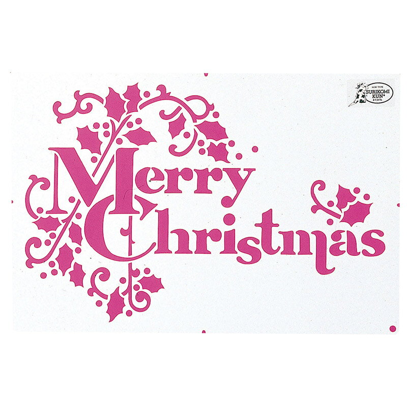 乐天商城 - 【クリスマス】かたがみ MC文字 H33XW49cm / クリスマス 店舗装飾 ディスプレイ ウインドウ インテリア 型紙 窓