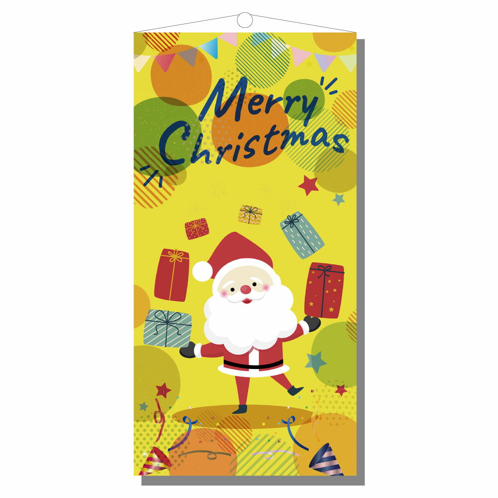 【クリスマス】タペストリー(防炎) わくわくサンタ H180xW90cm / 飾り 室内装飾 ディスプレイ 店舗装飾..