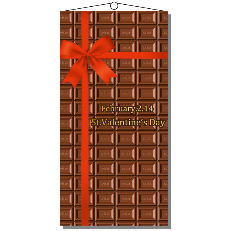 �ڥХ�󥿥���ۥ��ڥ��ȥ꡼(�ɱ�)��ܥ���祳 H180xW90cm / �Х�󥿥��� ���� ���� �ǥ����ץ쥤 Ź������ ��¥ POP ����ƥꥢ ���٥�ȥѡ��ƥ��� �ɳݤ�