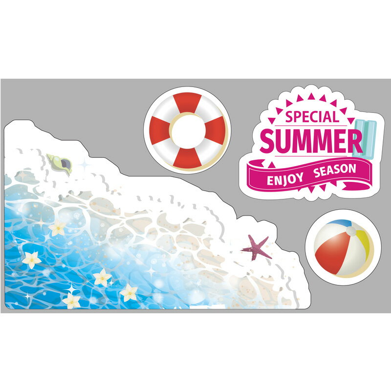 【夏】ウィンドウステッカー(大)海面：台紙サイズH100cm・W60cm / マリン 海 装飾 飾り付け イベント ..